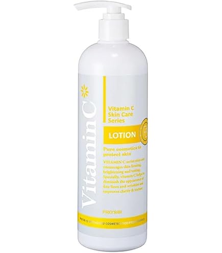 Amazon.co.jp: ミキモトムーンパール リカバーエッセンス 30g